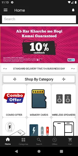Optnbuy: Online Shopping App screenshot 2