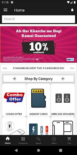 Optnbuy: Online Shopping App screenshot 2