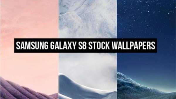 Galaxy S8 wallpaper HD screenshot 4