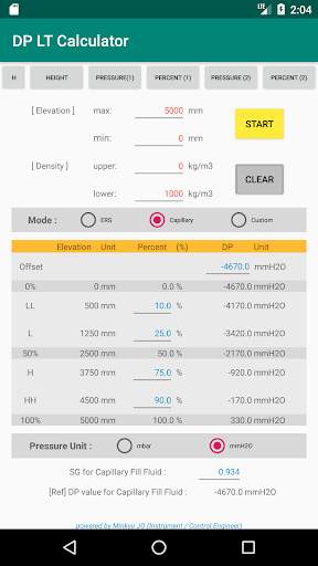 DP LT Calculator(Free) скриншот 6