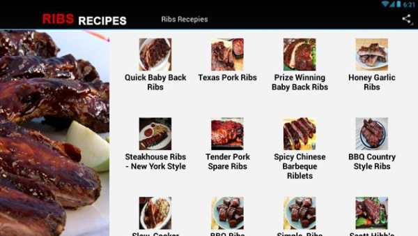 Ribs Recipes screenshot 4
