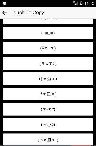 Text Emoticons screenshot 2