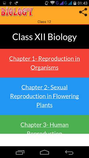 Class 12 Biology Solutions скриншот 1