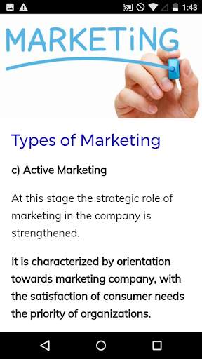 Marketing Course screenshot 4