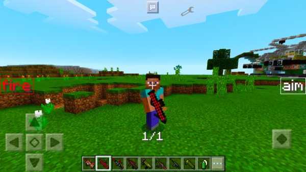 Laser gun mod for minecraft pe screenshot 5