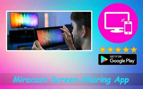 Miracast Screen Sharing App screenshot 3