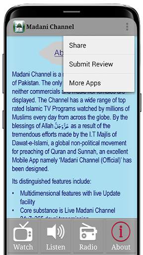 Madani Channel screenshot 6