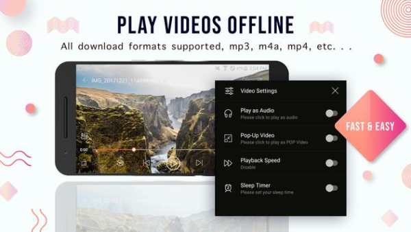 HD Video Player screenshot 5