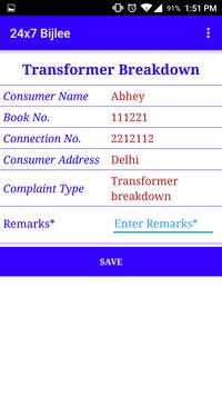 UPPCL 24X7 BIJLEE screenshot 3