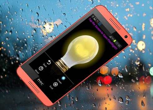 Color Flashlight screenshot 3