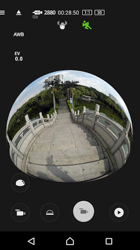 PIXPRO SP360 4K screenshot 1