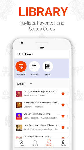 Aalaya - Hindu Devotional songs | Bhakti bhajans screenshot 2