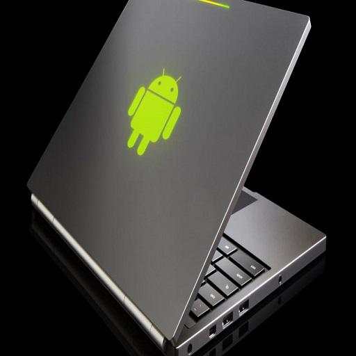 Star Laptops 1.0