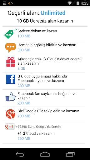 G Cloud Backup screenshot 7