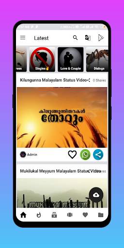 Rocking Video Status screenshot 2