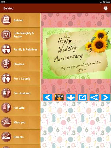 Marriage Anniversary Wishes screenshot 10