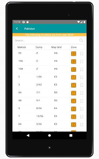 Mina Locator screenshot 7