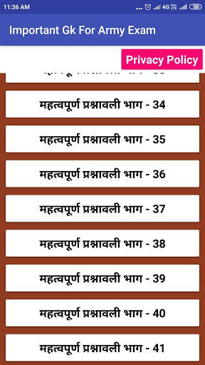 GK for Army Exam screenshot 1