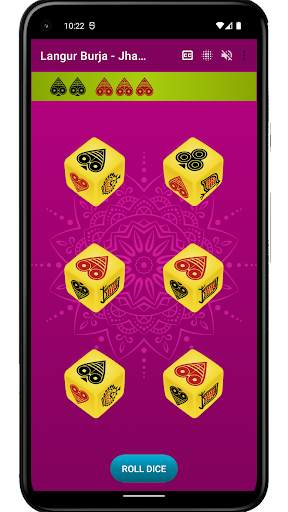 Jhandi Munda - Langur Burja screenshot 3