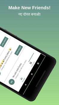 Groupz - Join Unlimited 100% Working Groups screenshot 3