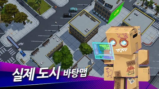 배틀팔루자 - 무료 PvP 배틀 로얄 아레나 screenshot 5