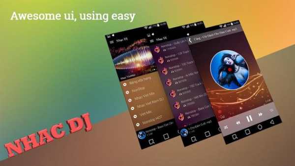 Music DJ 4 تصوير الشاشة