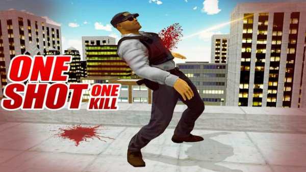 Elite Sniper Assassin Shooter screenshot 13