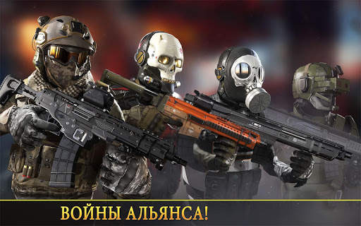 Kill Shot Bravo скриншот 2