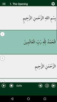 Quran Tamil - தமிழ் மொழிபெயர்ப்பு மூலம் குர்ஆன் screenshot 2