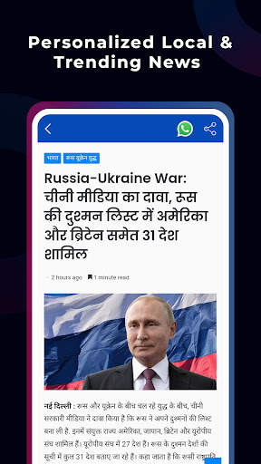 Big Browser: Safe Browse screenshot 2