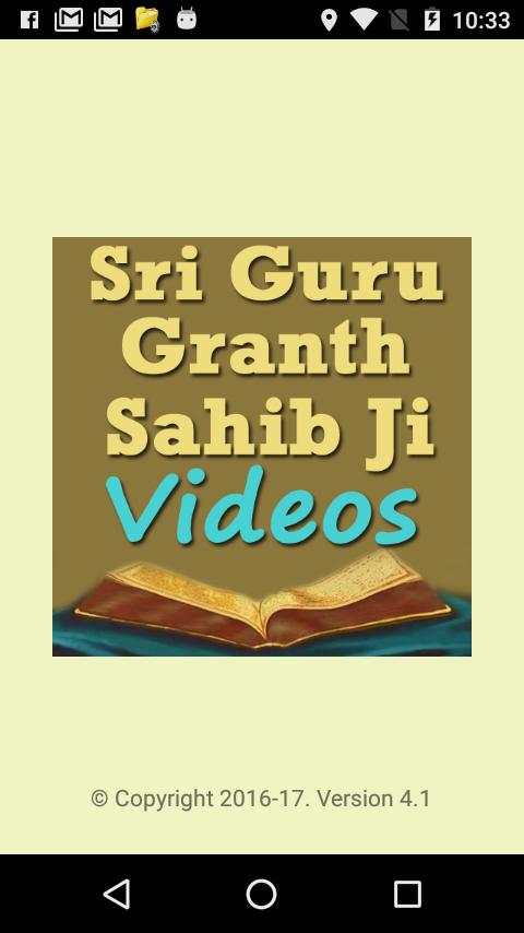 Sri Guru Granth Sahib Ji VIDEO screenshot 1