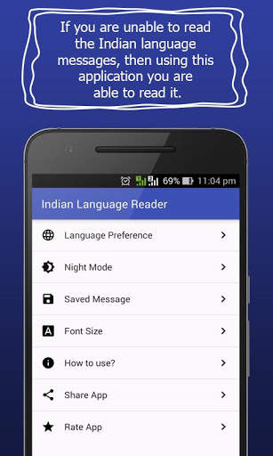 Indian Language Font Reader and Viewer screenshot 1