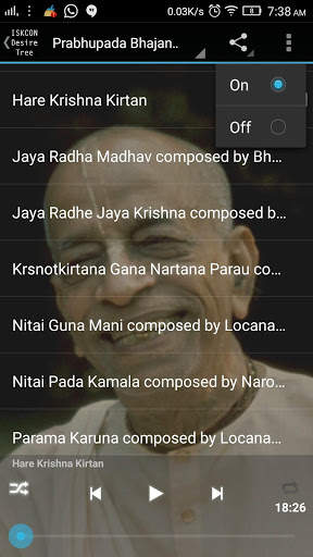 Srila Prabhupada Bhajans MP3 screenshot 5