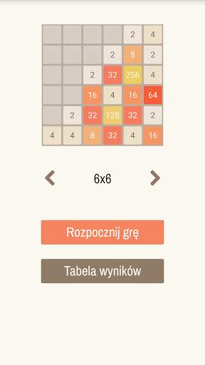 2048 screenshot 11