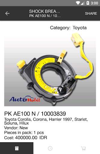 Spare Part Mobil screenshot 4