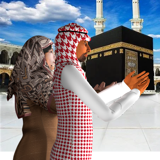 Muslims Game Islamic Ramadan icon
