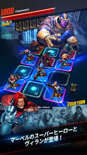 MARVEL Battle Lines screenshot 1
