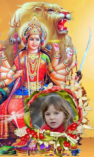 Durga Mata Photo Frames screenshot 6
