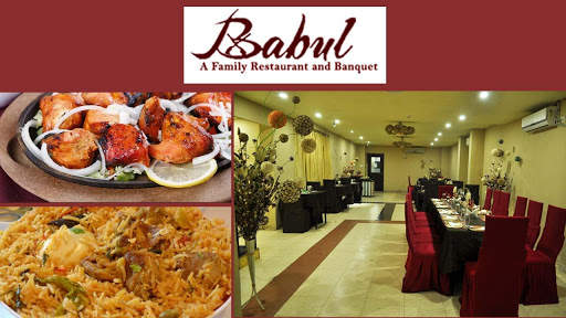Babul Restaurant screenshot 1