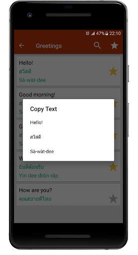 Learn Thai Offline Free screenshot 4