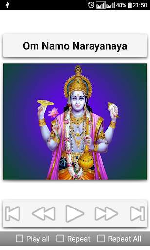 Narayana Stothram 9 تصوير الشاشة