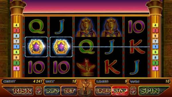 Ra Slot screenshot 4