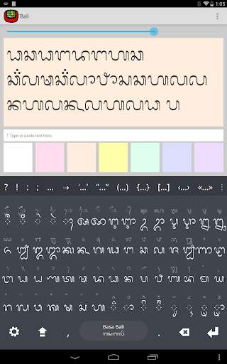 Balinese Keyboard font plugin screenshot 1