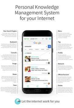 Wire Browser screenshot 1