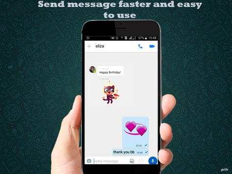 ipro  imo beta free calls and chat guide screenshot 2