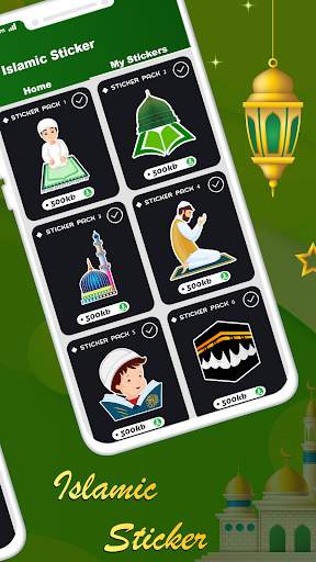 Islamic Stickers : WAStickerApps screenshot 4