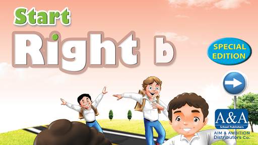 Start Right b SPECIAL EDITION screenshot 1