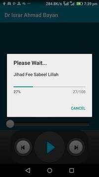 Dr Israr Ahmad Bayanat screenshot 4