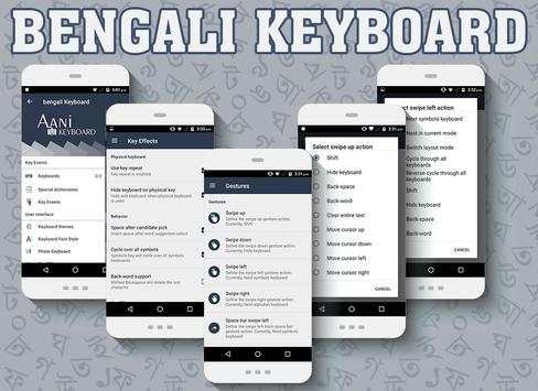 Bengali keyboard screenshot 4