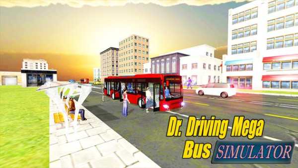 Intercity MegaBus Simulator Atlantic City Borgata screenshot 2